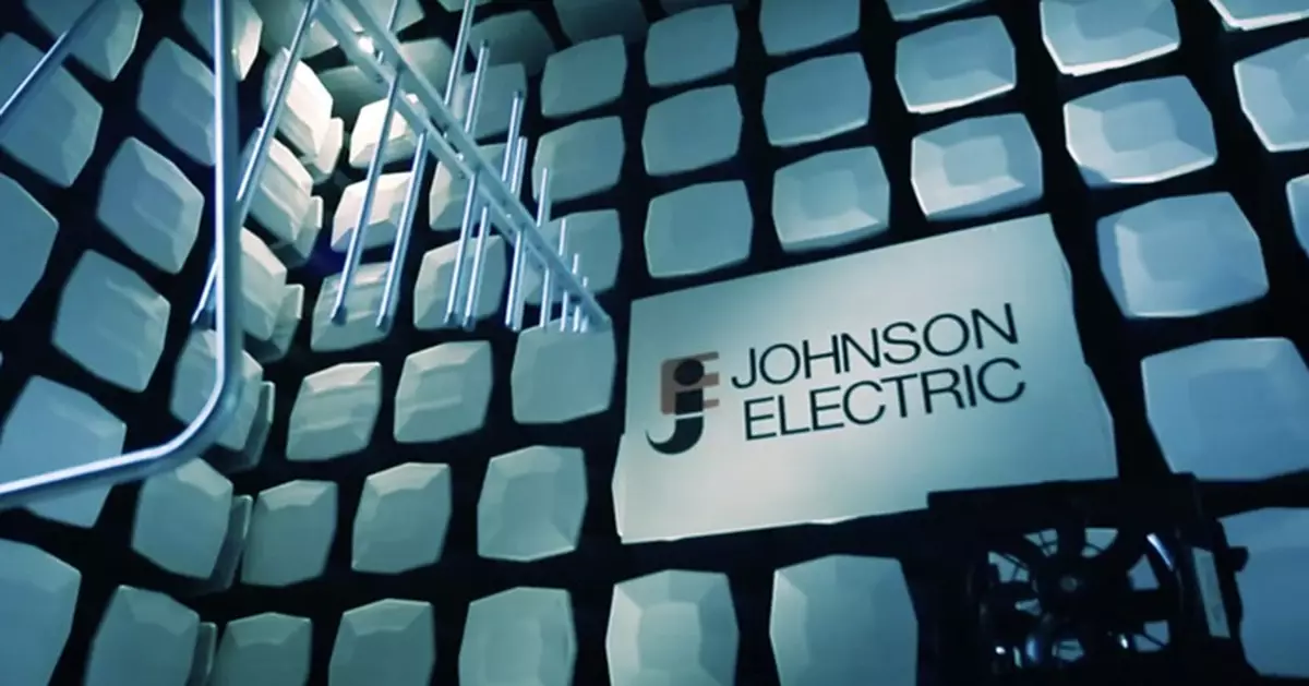 德昌電機半年純利按年升3% 維持中期息每股17仙