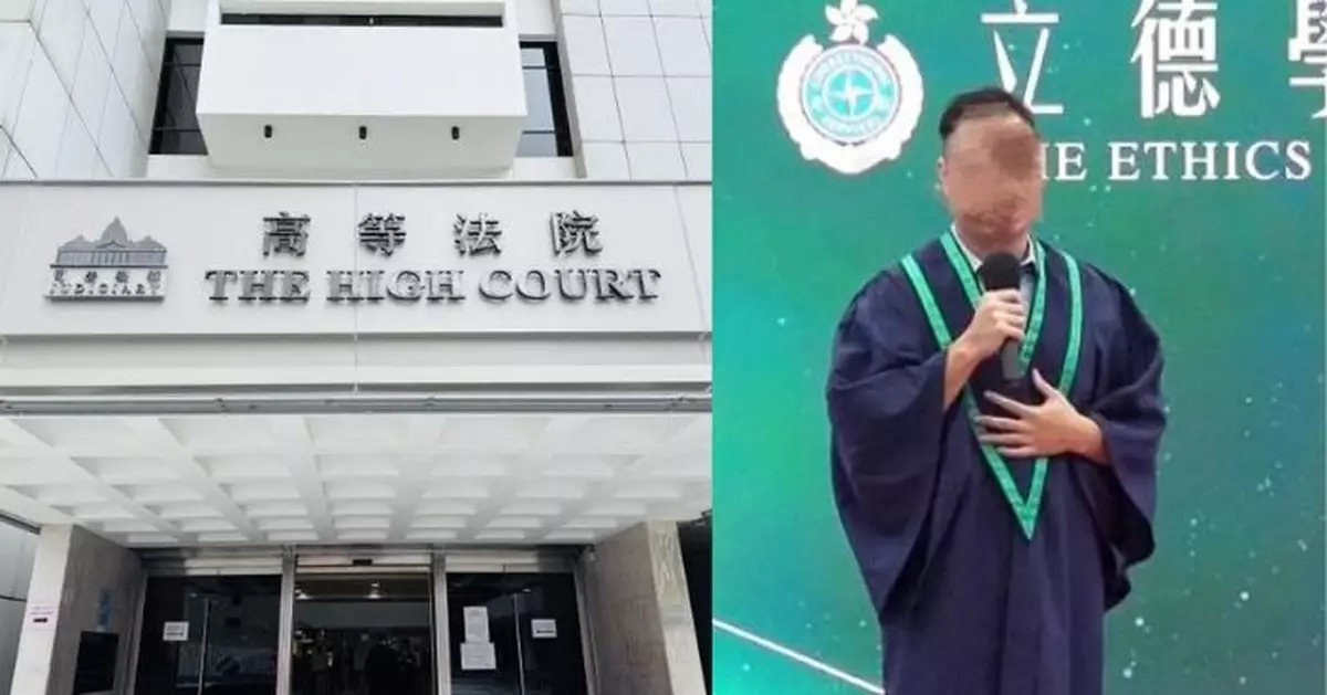 國安法5周年｜本港首宗國安案 唐英傑駕電單車持「光時」旗 煽動分裂國家及恐怖活動罪成囚9年