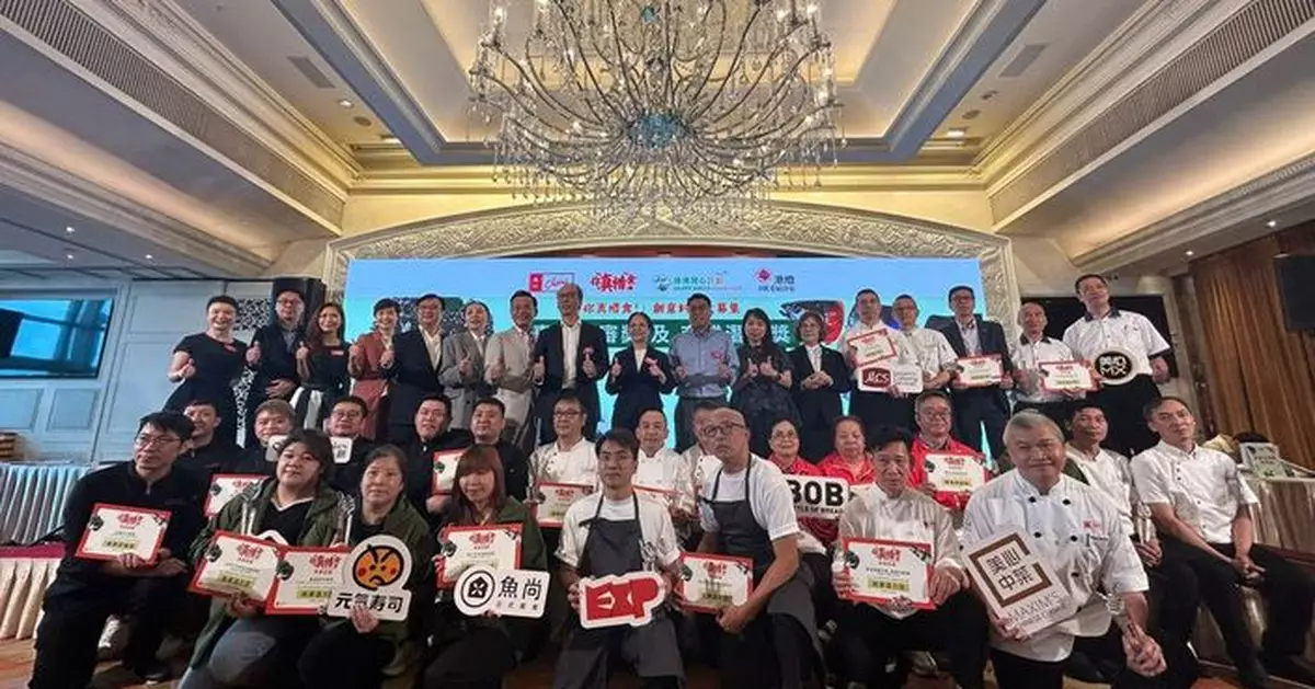 「你真惜食x 綠得開心計劃」創意料理大賽啟動 鼓勵善用餸頭餸尾烹飪為地球持續發展出力