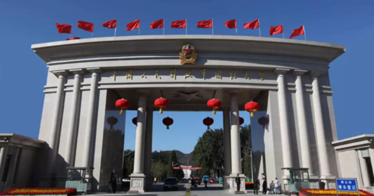 香格里拉對話會 國防部：將由國防大學代表團出席