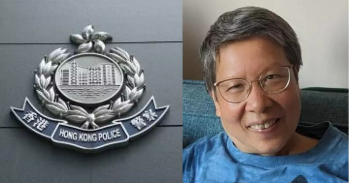 64歲女子龍偉欣深水埗失蹤 警籲市民提供消息