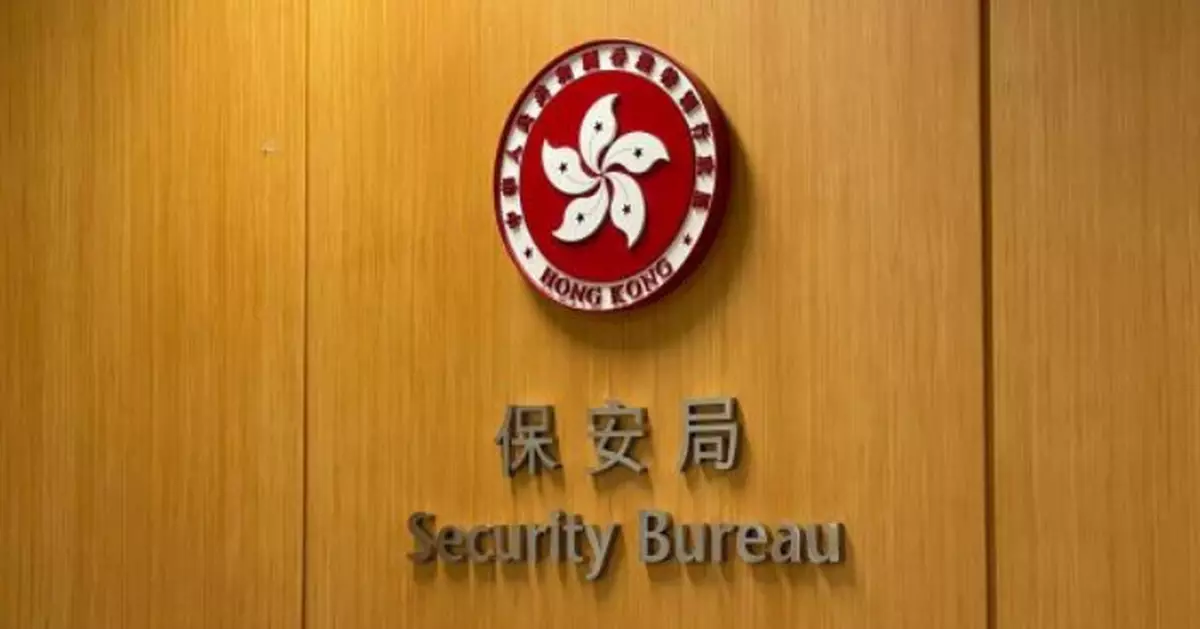 保安局譴責騙徒冒充局方職員致電行騙  籲市民提防騙案