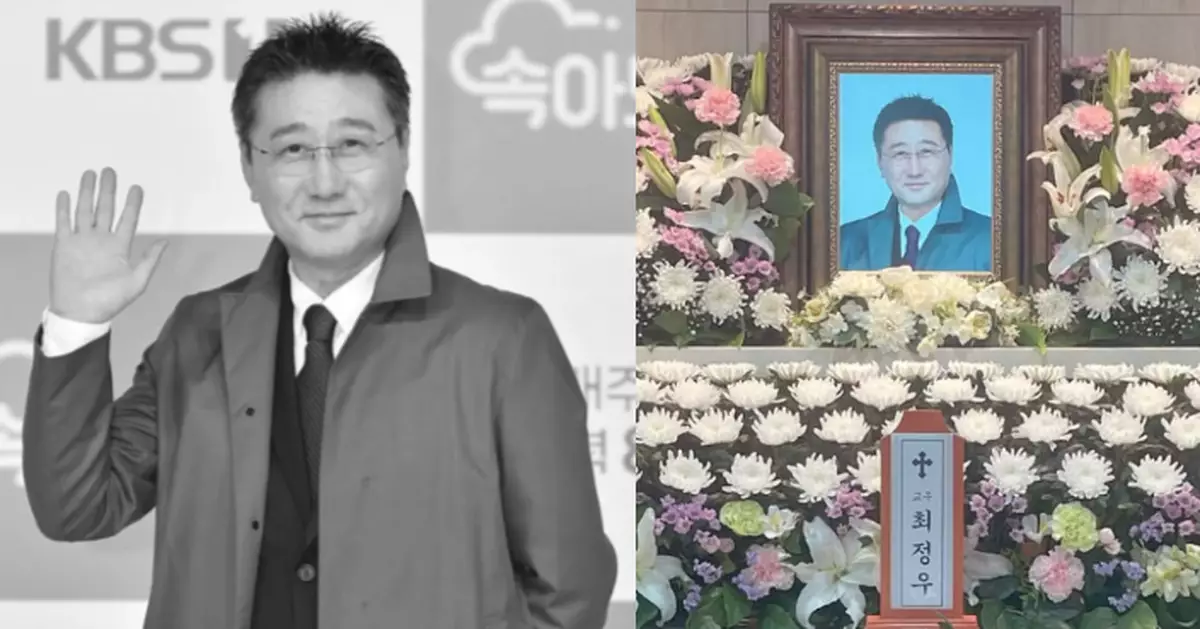 崔廷宇出殯「徒弟」柳德煥親赴靈堂弔唁 宋慧喬、車勝元送花圈悼念