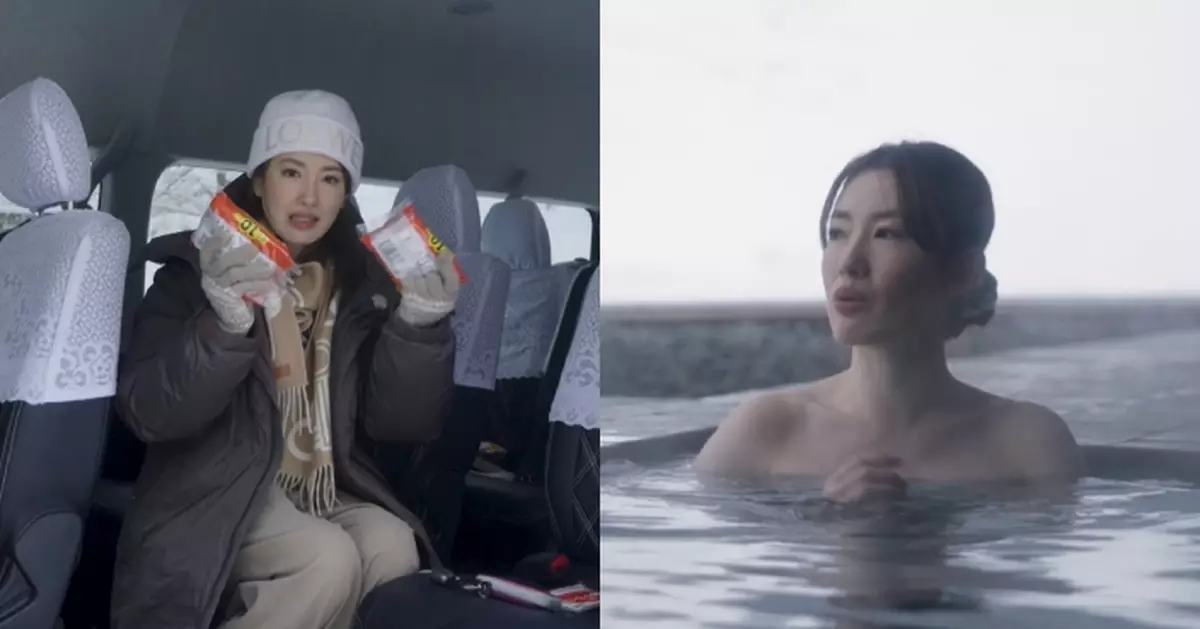 日本最美村落｜分享雪地行山救命三寶 人妻蔣家旻溫泉浴曬白滑玉背