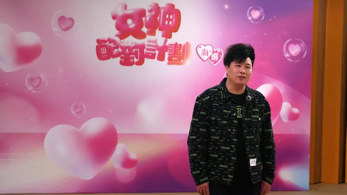 「雞冠林敏驄」王維燁