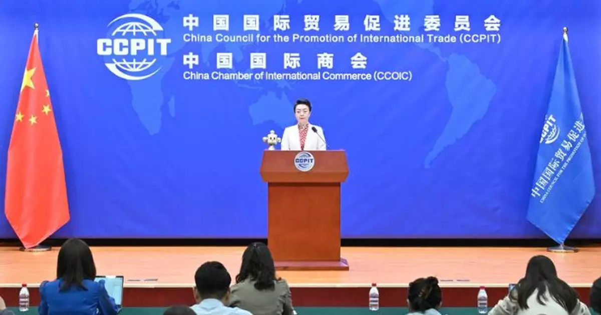 貿促會：美國工商界密集訪華是「用腳投票」 指關稅政策不得人心