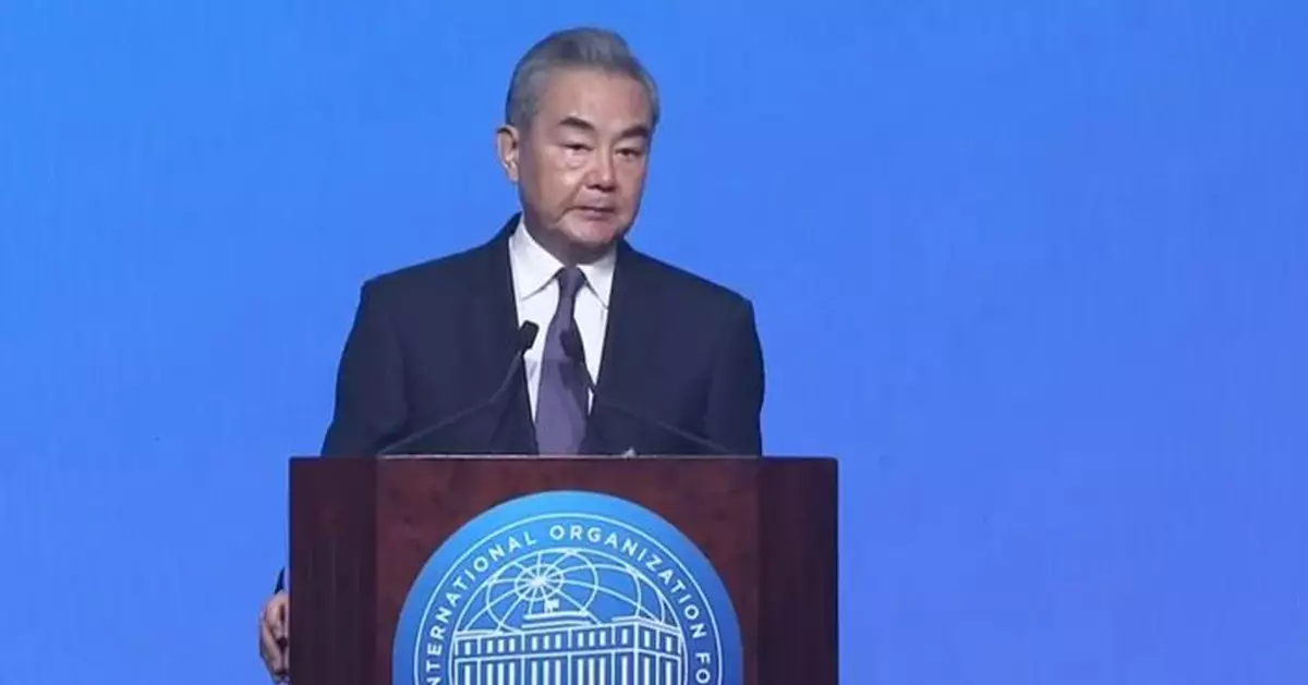 國際調解院公約簽署儀式灣仔舉行 王毅：共同目標推動和平解決爭端