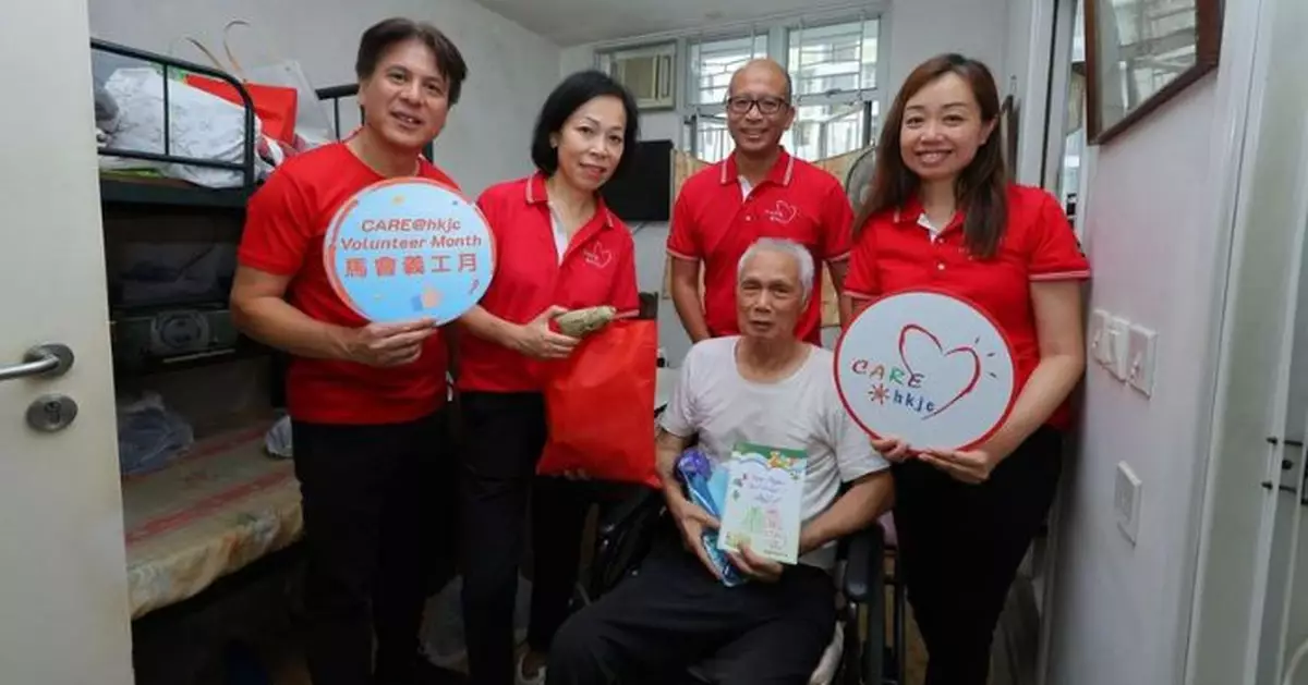 馬會義工月65項服務涵蓋老幼體育環保 為獨居長者送糭送卡提前賀節送暖