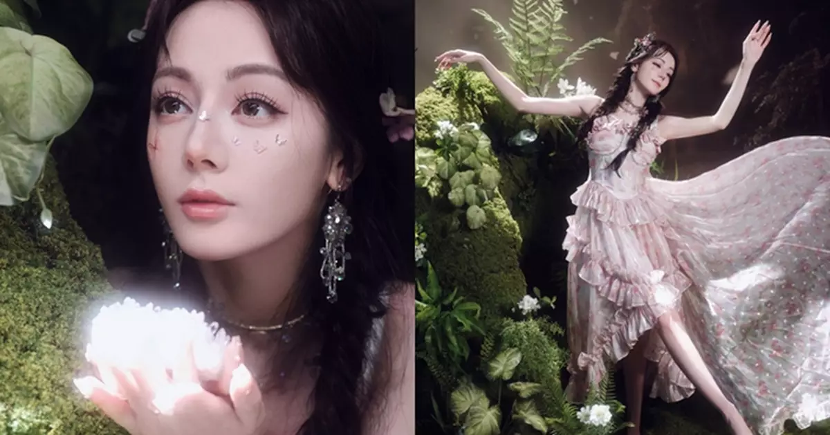 迪麗熱巴化身「花仙子」林間漫舞 絕美造型驚艷全網 網民：美得不似凡人