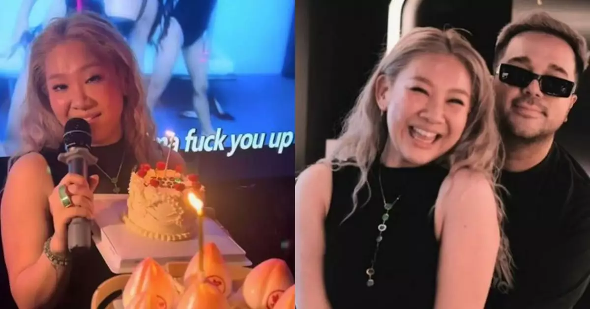 鄭欣宜開P慶祝38歲生日 疑似男友曝光