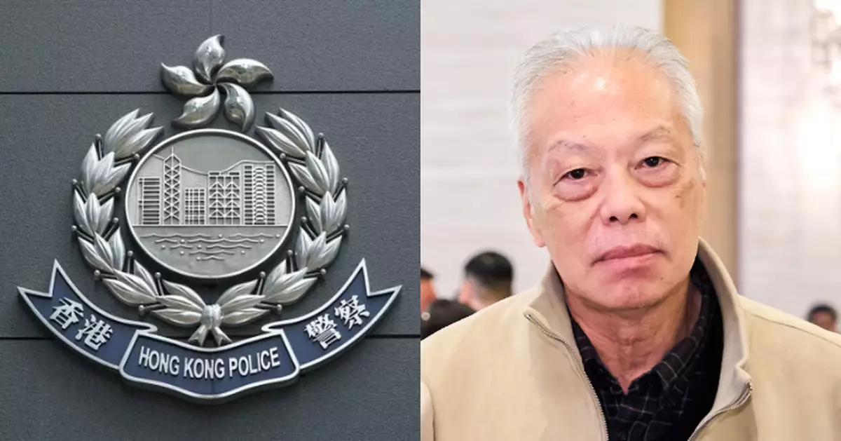 73歲男子甄偉文牛頭角失蹤 警籲市民提供消息