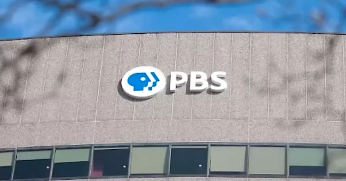 指特朗普政府削聯邦資金違憲 美國公共廣播公司提出訴訟