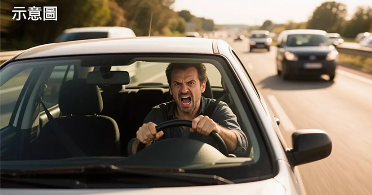 開車像打仗！6成愛罵人、9成愛超速 法國司機堪稱「歐洲怒漢」