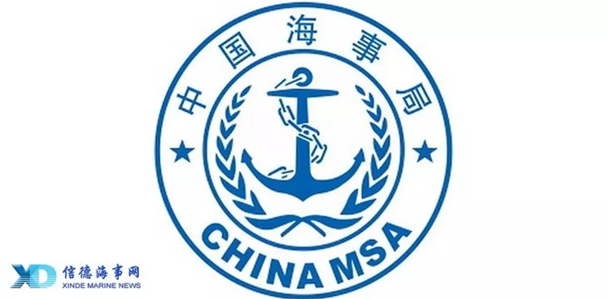 中國海事局：黃海部分海域周一開展實彈射擊　禁止船隻駛入