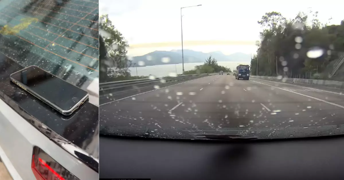​​港男iPhone放車尾翼行完屯公竟未跌 網笑：​換龍翔道200米已跌