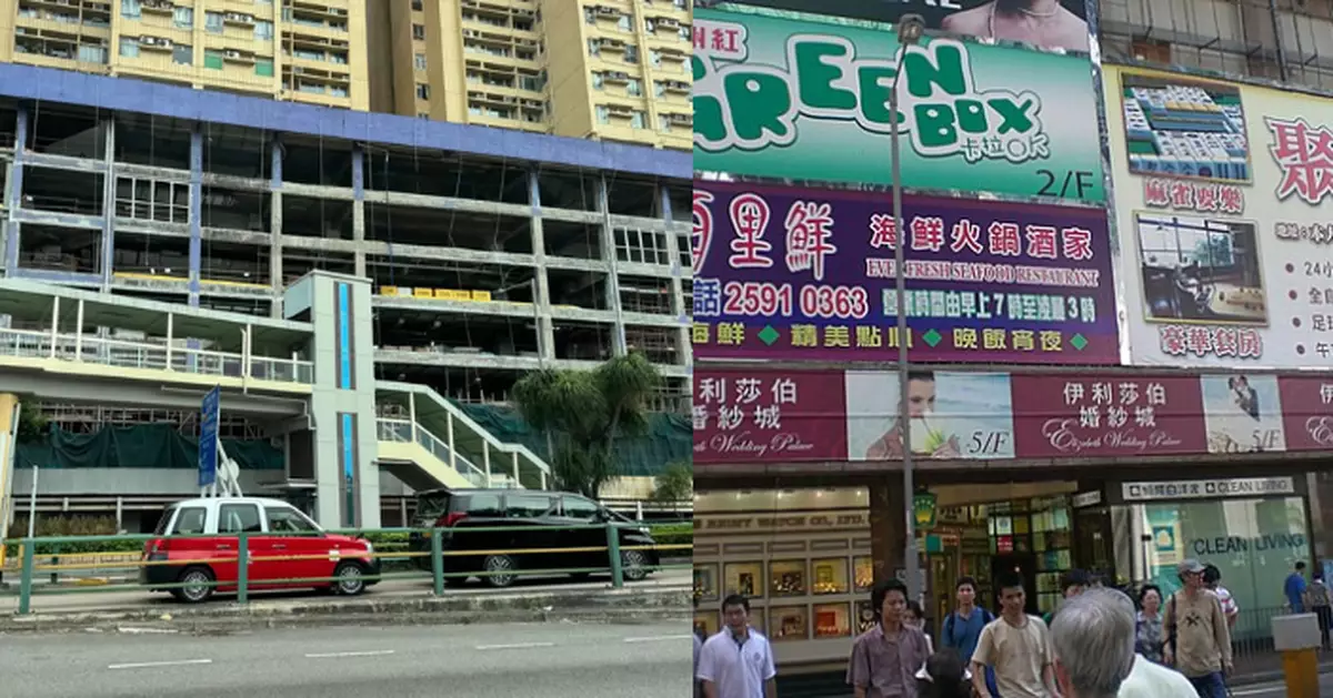 流金年代不再！銅鑼灣伊利莎伯大廈商場翻新五年 網民憶：收工同工友去Green Box唱K