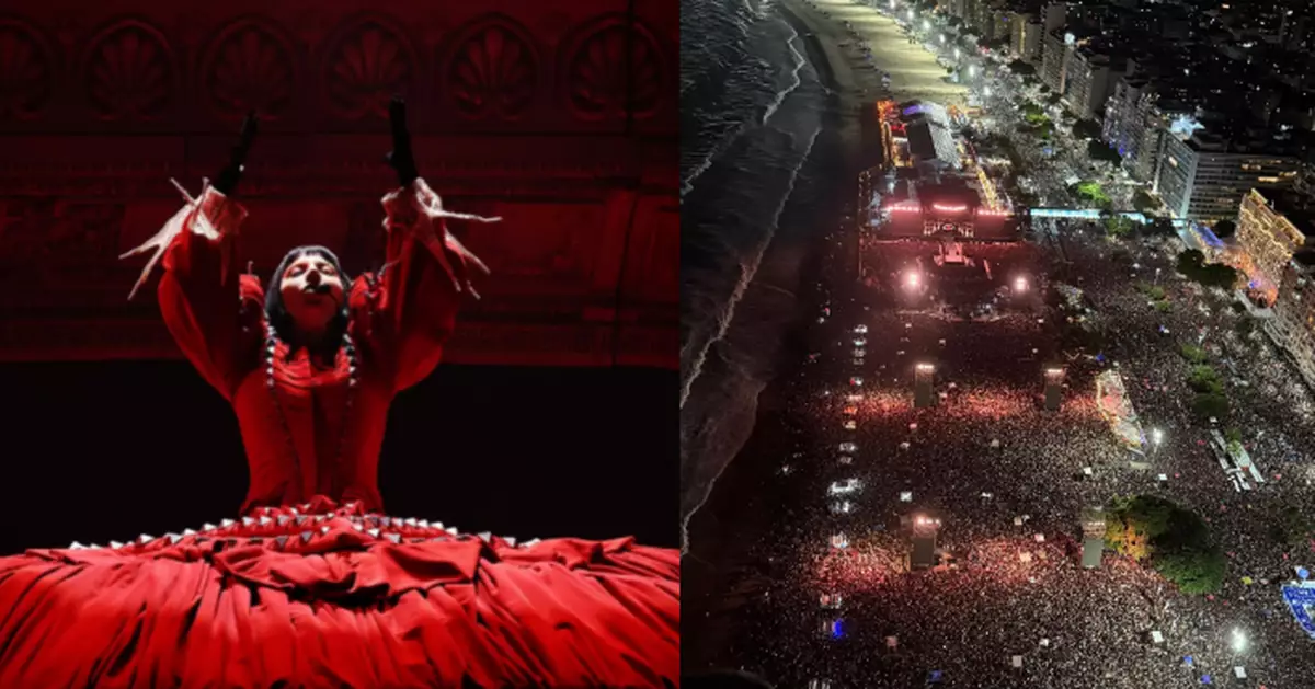 Lady Gaga210萬人演唱會險遭炸彈襲擊 巴西警方逮捕2人