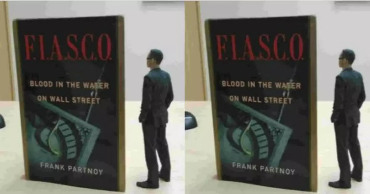 小米好炒 吉利要揸