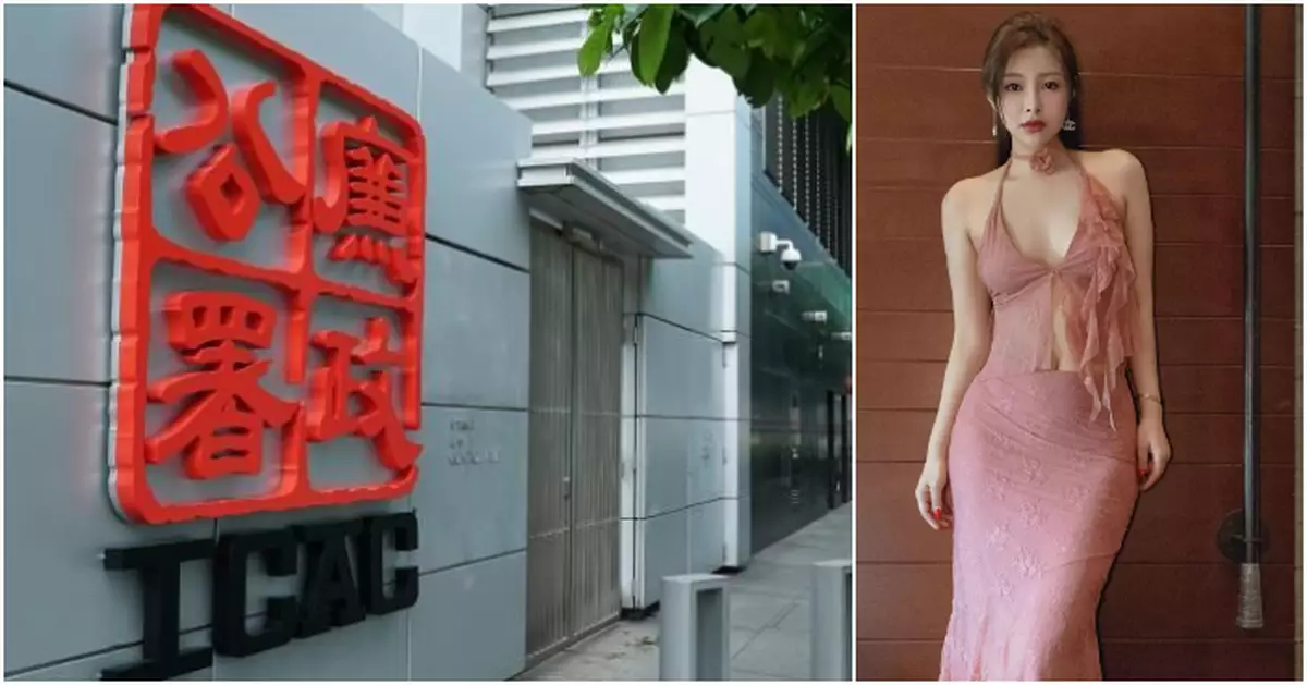 藝人蔚雨芯疑騙另一藝人投資美容中心 涉盜用逾310萬資金被廉署落案起訴