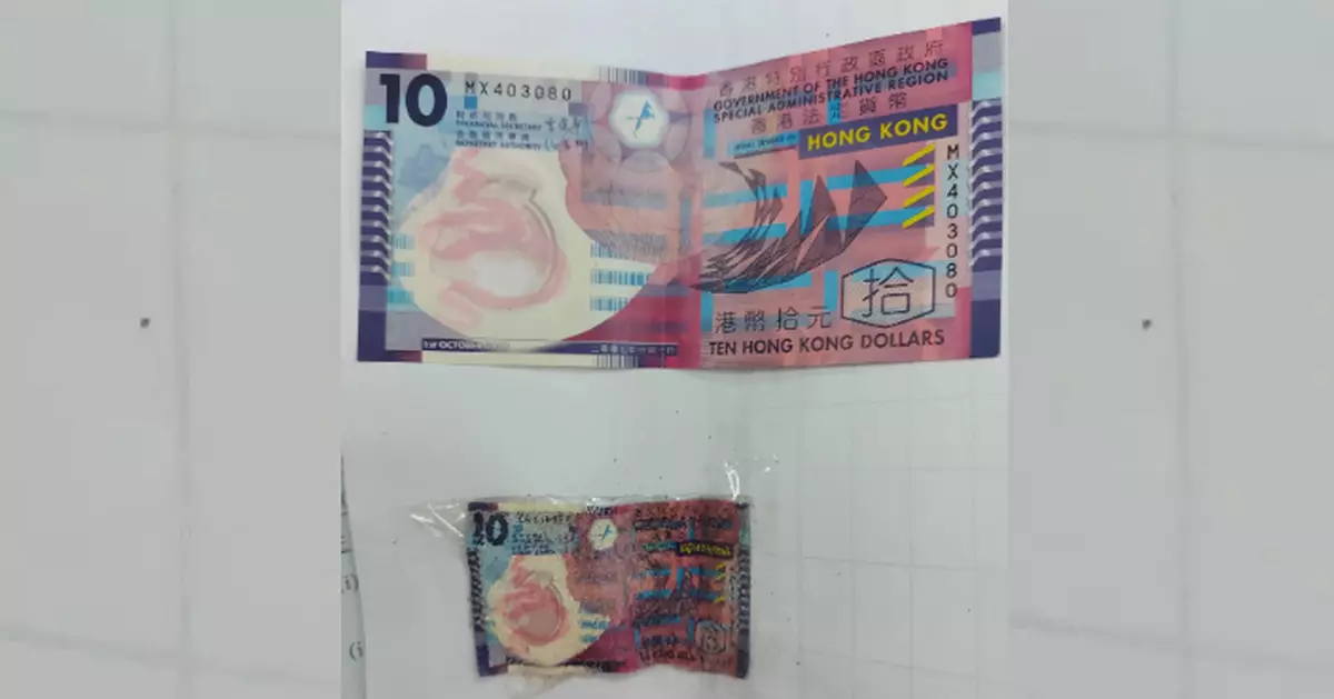 銀紙愈來愈唔見使？ 10蚊紙疑入乾衣機後狂縮水「貶值」75%