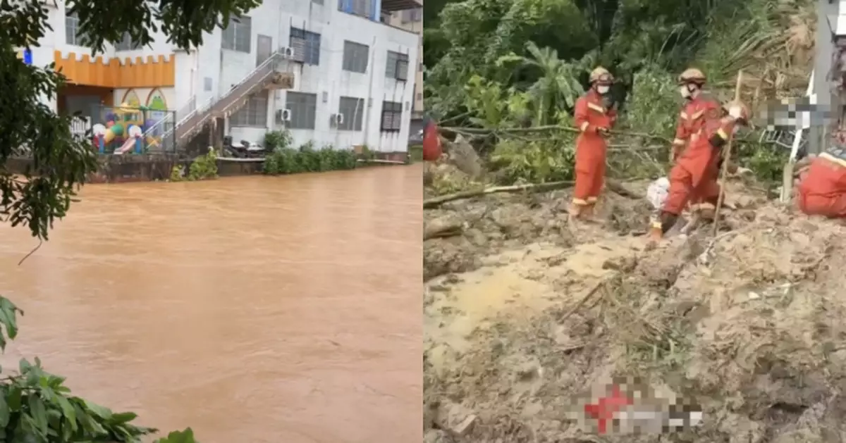 廣東茂名暴雨引發山泥傾瀉 釀2死1失蹤