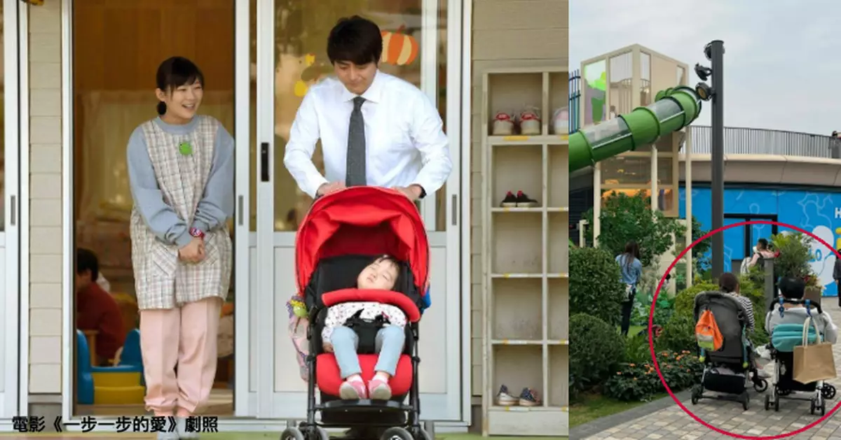 家長公園坐BB車喘息享受me time  網民爆笑錯重點：咩牌子咁勁承重力？