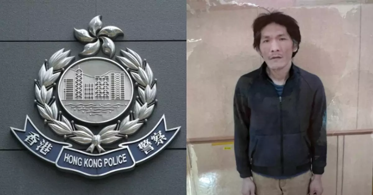 荃景圍院舍52歲男子周五起失蹤　警籲提供消息