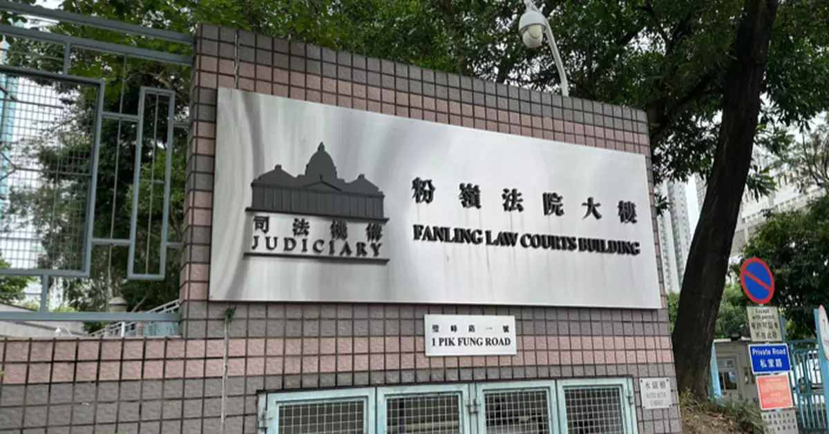 兩男進口及管有未完稅香煙等被判監4個月及6星期 海關歡迎判刑