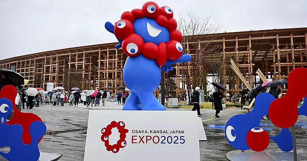 85年後終入場！日男持1940年「東京世博」古董門票  竟成功進入大阪世博