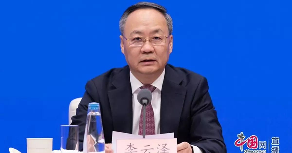 李雲澤 : 出台房地產新融資制度  推八項金融增量政策