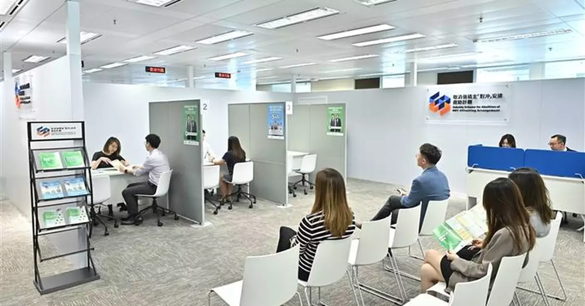 取消強積金對沖生效 李家超冀僱主保障員工權益 孫玉菡稱對僱員中長期幫助很大