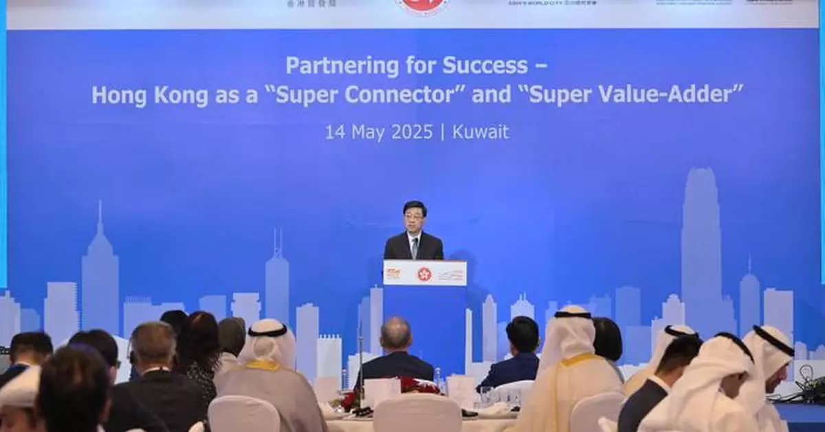 黃偉綸：特首中東之行成果豐碩 帶來投資合作新機遇