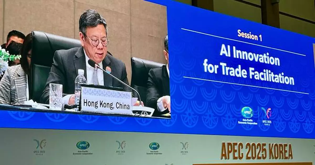 丘應樺濟州出席亞太經合組織會議　籲加強多邊貿易制度保障全球經濟穩定