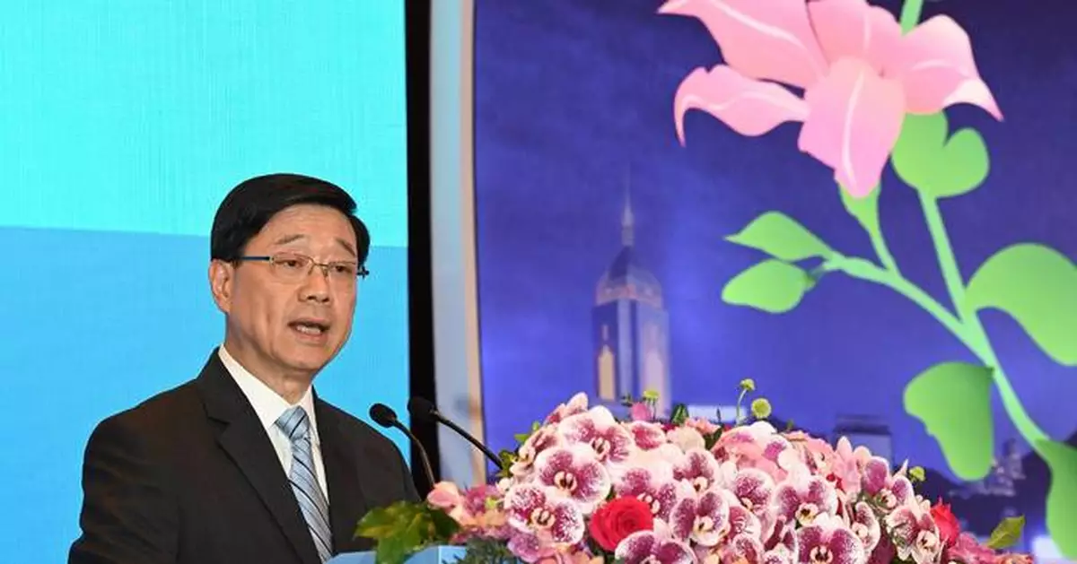 李家超：吉林推動人參產業品牌化國際化   香港可貢獻力量