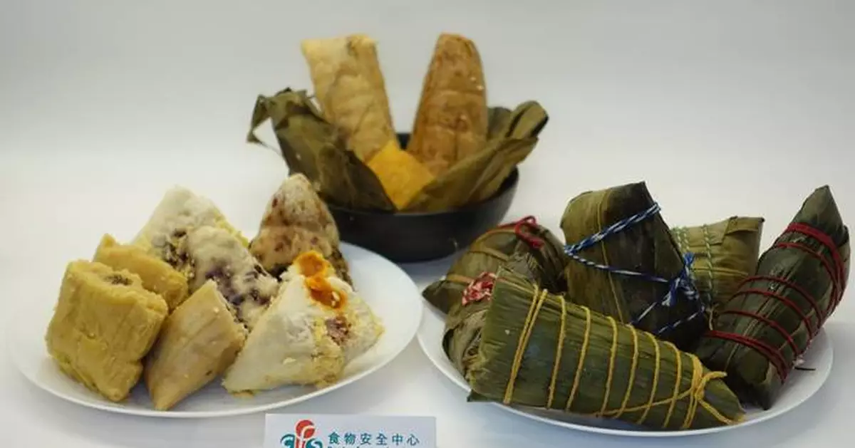 端午將至食安中心抽查113個粽子樣本 全部通過檢測