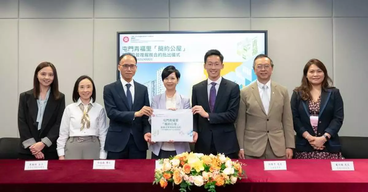 房屋局批出兩份簡約公屋營運合約 屯門啟德項目共4900單位今年第四季落成