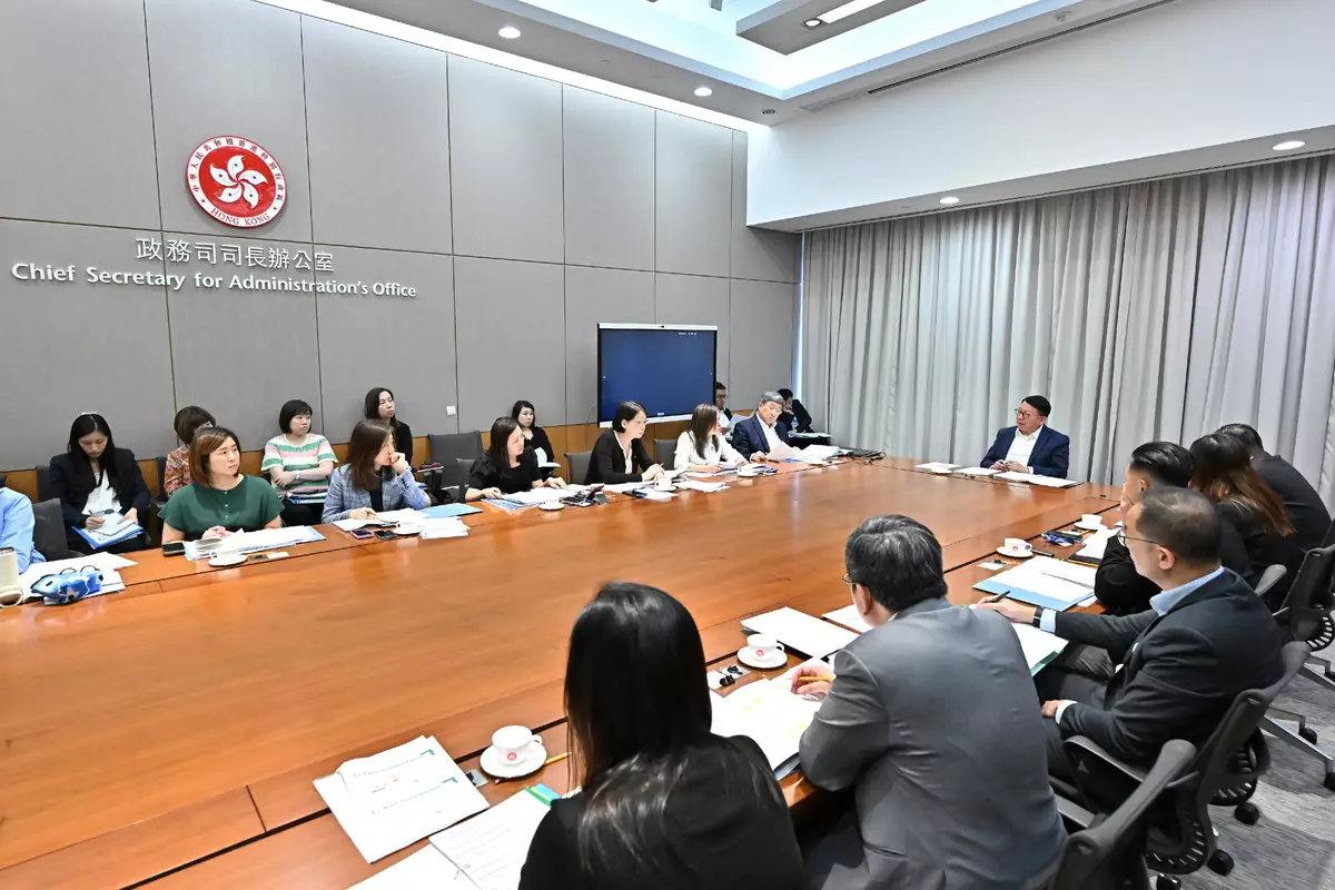 政務司司長主持節慶安排跨部門工作小組會議。政府新聞處圖片