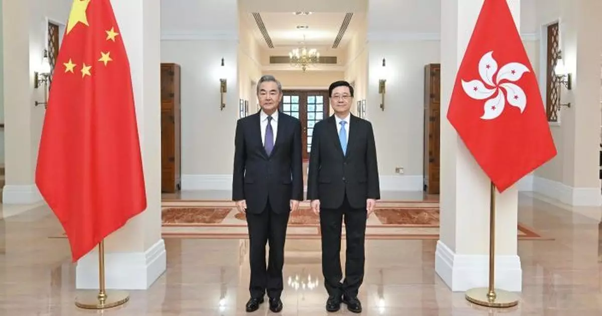 ​李家超與王毅會面 感謝中央大力支持國際調解院總部落戶香港