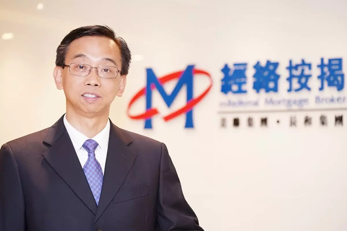 HIBOR急跌 H按優勢更為明顯