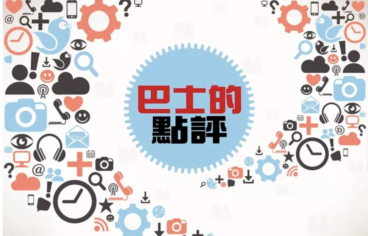 美國手裏有多少個師的部隊？