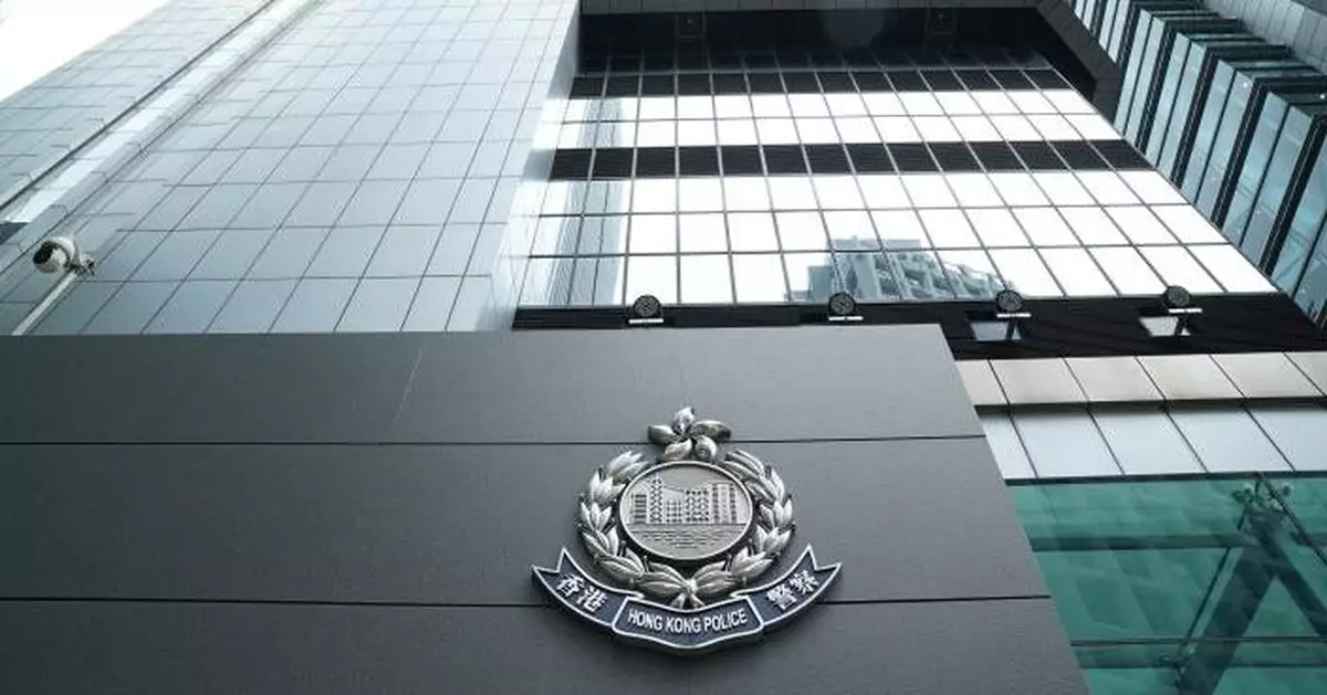 秀茂坪失蹤52歲男子被尋回