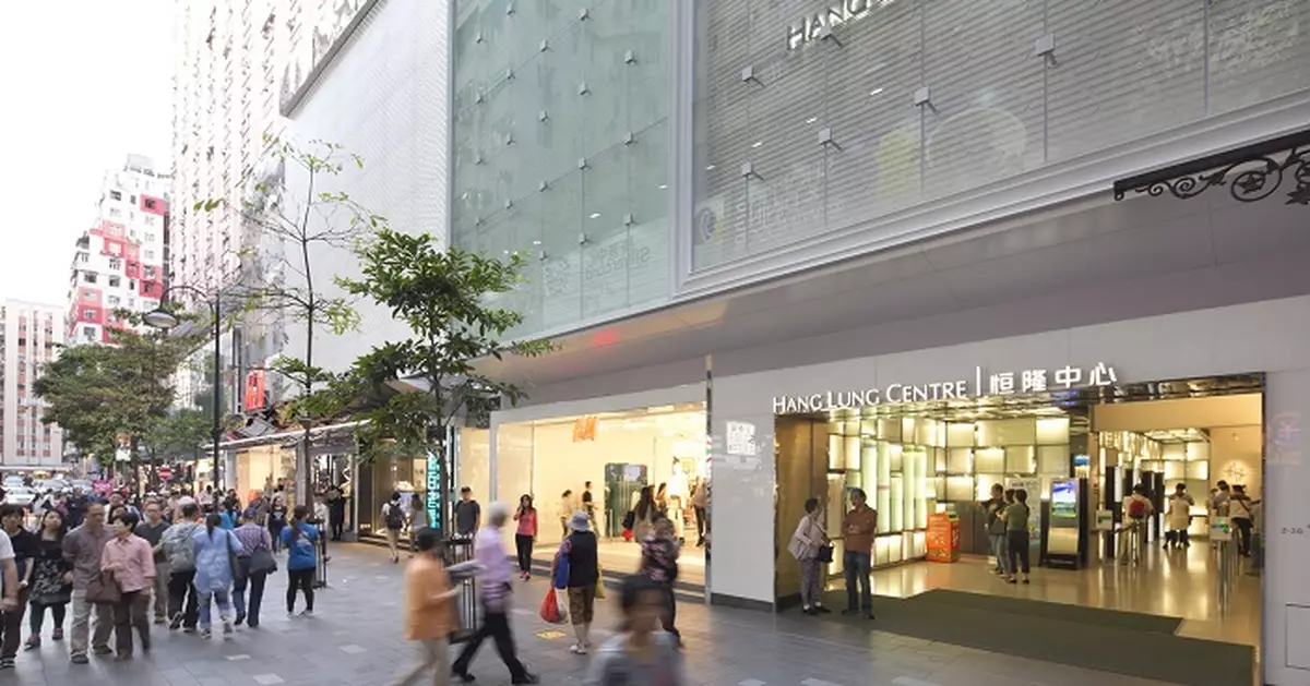 恒隆旗下香港商場黃金周客流量增長逾兩成
