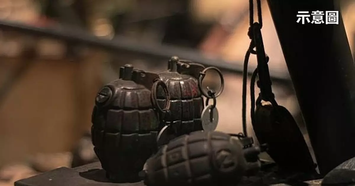 8蚊買到手榴彈！法12歲男孩貪玩拉引線 當場爆炸手眼擦傷