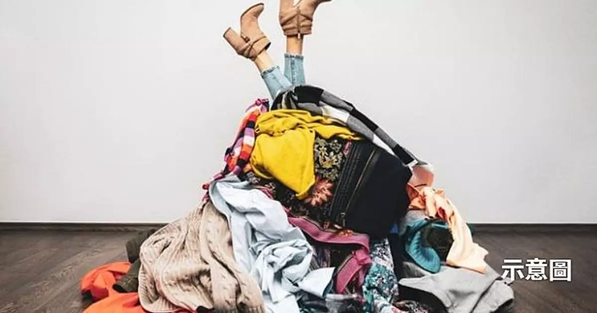 人夫偷扔妻子襪長達3年 美6成受訪者坦承：衝動買嘢堆滿屋家中亂到唔敢請客