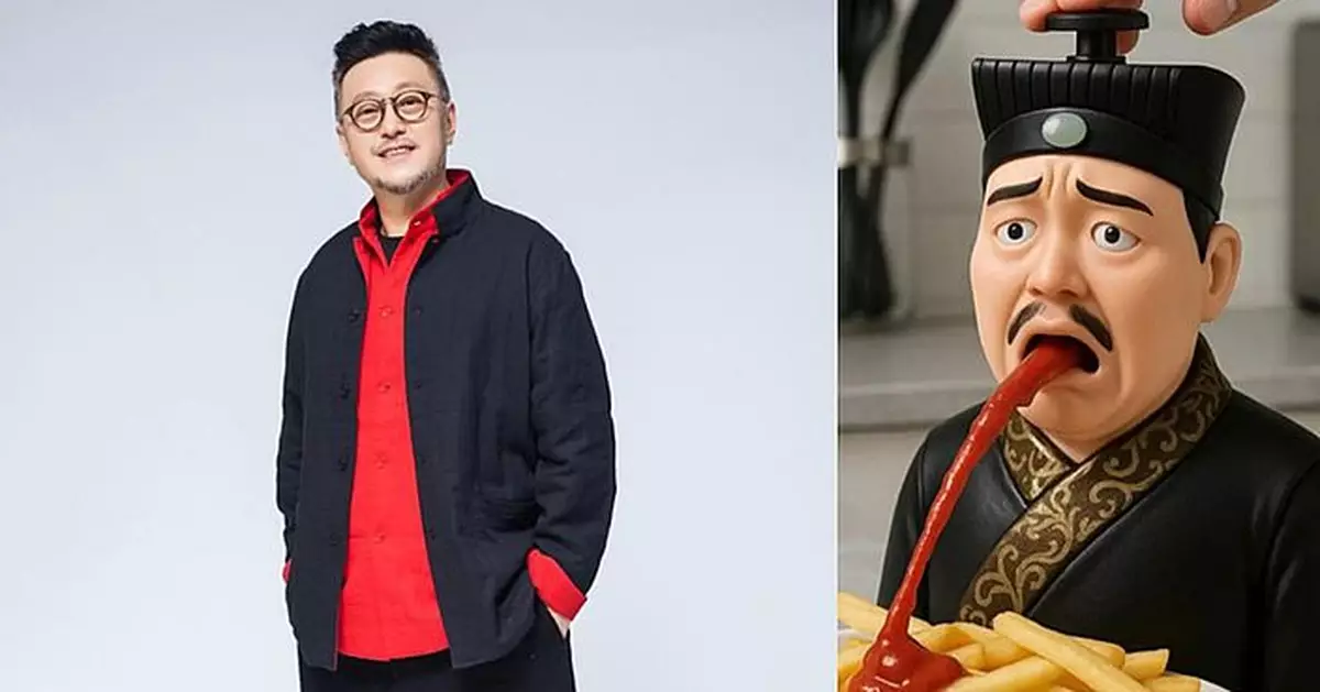 谷德昭分享AI生成對穿祥茄汁機《唐伯虎點秋香》經典角色變搞笑神器