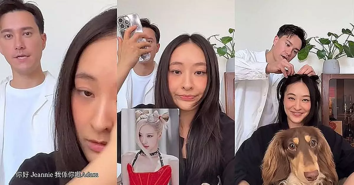 朱敏瀚化身「虛擬Adam」幫陳瀅set頭 手忙腳亂整忍唔住爆粗？