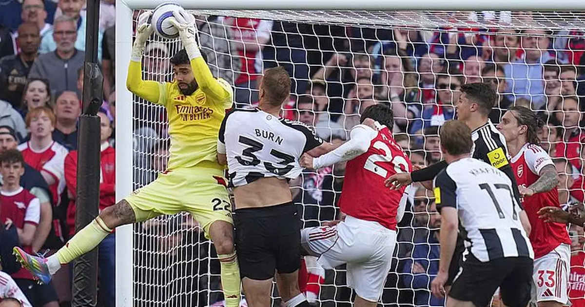 阿仙奴主場1:0擊敗紐卡素　鎖定英超亞軍及歐聯資格