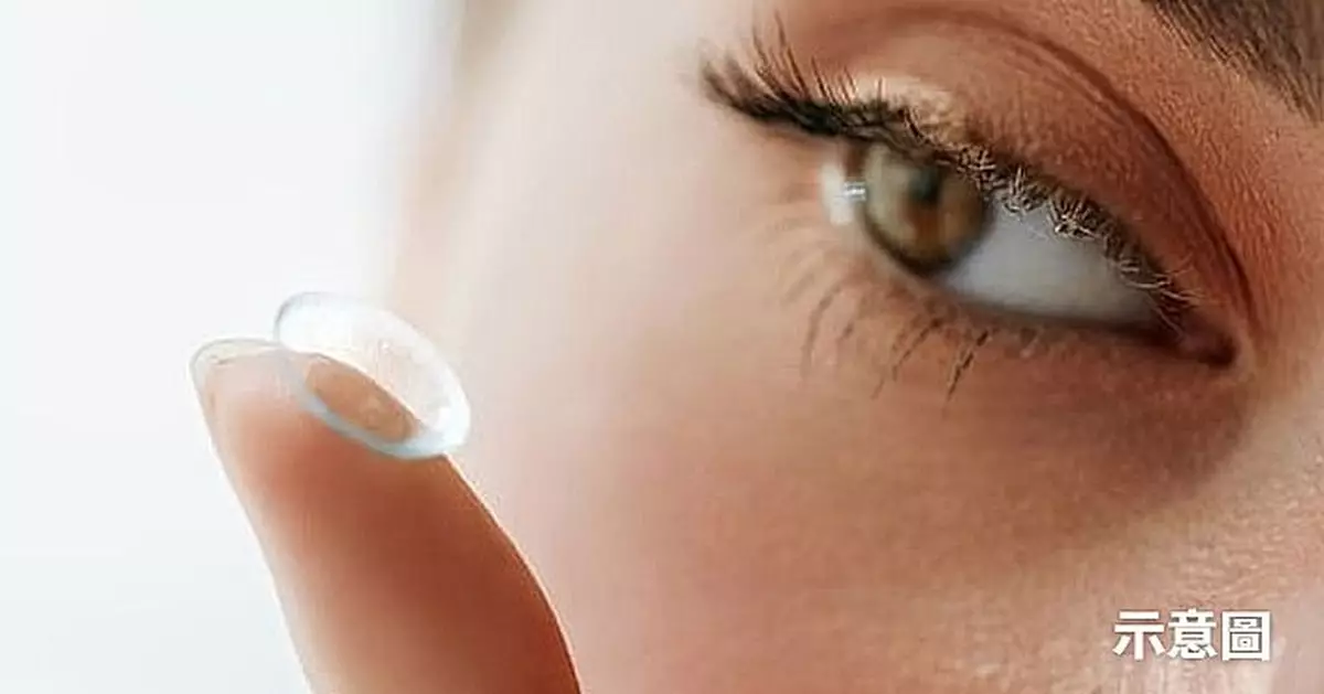 科學家發明「超視覺」隱形眼鏡 戴上擁紅外線視力 更可改善辨色能力