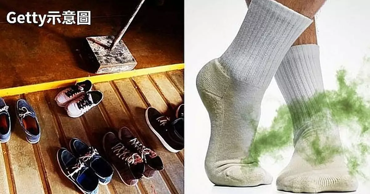 腳太臭公眾場合唔敢除鞋？ 5大方法助改善異味告別困擾