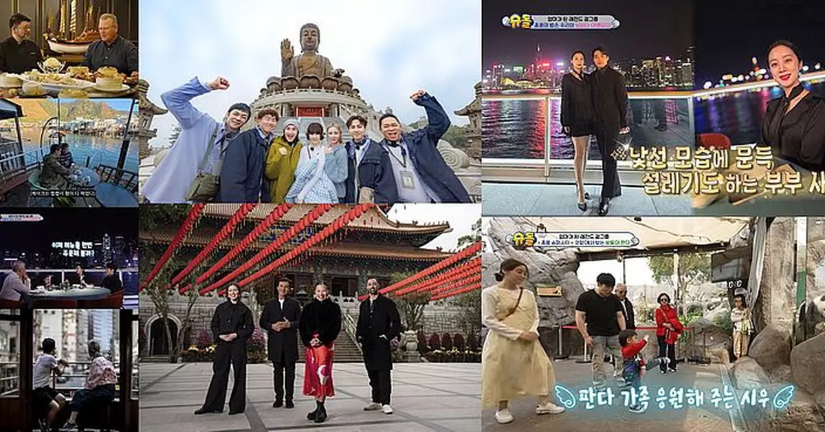 旅發局邀環球人氣綜藝節目組來港取景    由美食文化到建築藝術全方位宣傳香港獨特魅力